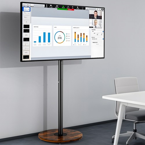 Tall floor stand 75 - tall, tv